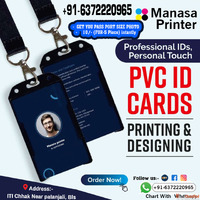 CollegeSchool Identity Card Printing here