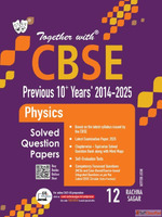 Chapter wise 10 Year Question Bank Physics 2025-26 Together ...
