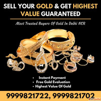 Why should I sell gold for cash in Gurgaon