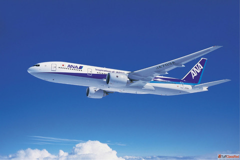 What are the Virgin Australia Name change fees and charges