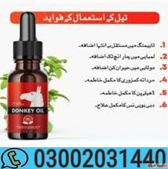 Donkey Oil Price In pakistan 03002031440
