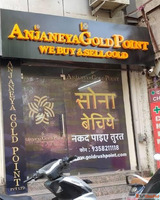 Anjaneya Gold point -We buy gold at Bullion Rates