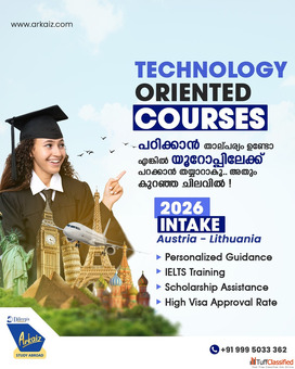 Study Abroad Consultants in Thiruvananthapuram
