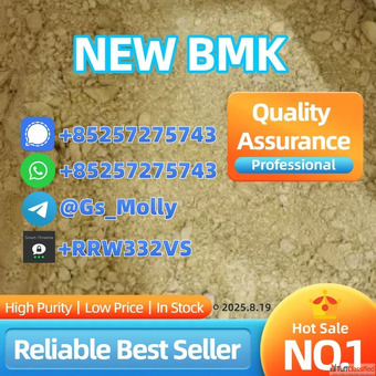 Wholesale B.M.K P.owder 20320-59-6 Stealth Packaging MOQ 1kg