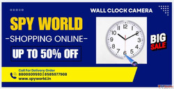 Wall Clock Spy Camera Shop in Ludhiana - Spy World - Get bes...