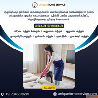 Best Sofa Cleaning Service in Tirupattur