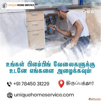 Best for Plumbing Works in Tirupattur