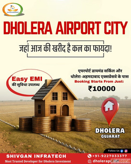 Dholera SIR Smart City Plots Dholera SIR Project Gujarat