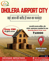 Dholera SIR Smart City Plots Dholera SIR Project Gujarat