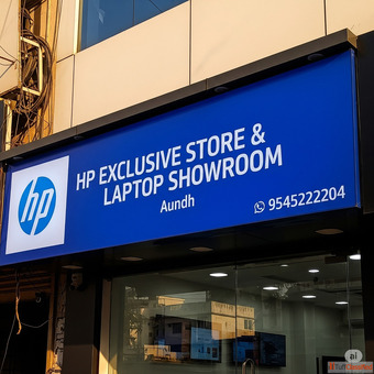 HP Exclusive Store Laptop Showroom in Aundh