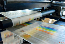 Giclée Printing - Professional Fine Art Reproductions in Ind...