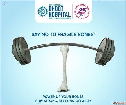 Dhoot Hospital - Advanced Healthcare with Modern Technology