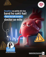 Hirday Rog Visheshagy- Best Cardiologist in Indore