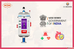 Advanced Safety Device for Public - Fast Emergency Help