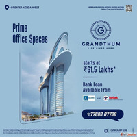 Built to Be a Landmark Not Just a Project