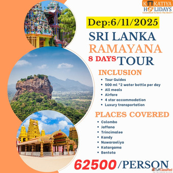 How much will a Sri Lanka trip cost