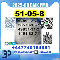 Procaine hcl 51-05-8 BVF 2b4mbk4 source factory safe deliver...