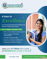 Top college for B.Sc. nursing in Trichy Mahalakshmi College ...