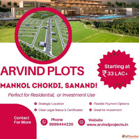 Arvind Sanand Ahmedabad - Build Your Dream House Today