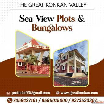 Land for Sale In Konkan - Call Now - 919595015000
