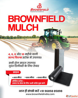 Trusted Mulch Film Manufacturers in Ujjain - Farming Solutions