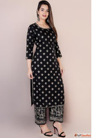 Bizmart Commerce Trusted Supplier and Ladies Kurti Manufactu...