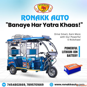 Battery Rickshaw Manufacturer In Punjab