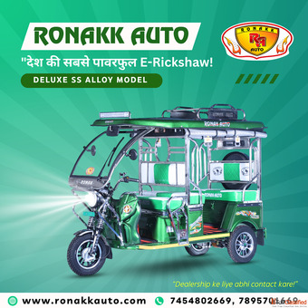 Battery Operated E Rickshaw Dealers In Punjab