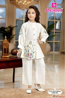 Children's Party Wear Wholesaler in Delhi Lekhus Collec...