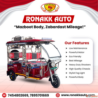 Battery Operated Auto Rickshaw Manufacturer In Punjab