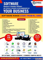 Best Software Company in Varanasi