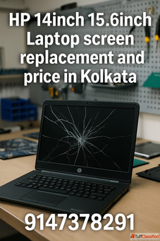 HP Laptop Screen Replacement - 14 15.6 in Kolkata