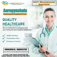 Aarogyashala Panchmukhi Pvt.Ltd Best Heart Hospital in Patna