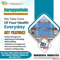 Aarogyashala Panchmukhi is Top Hospitals in Patna