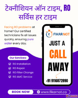 Top RO Service in Jaipur - Fikarnot Installation Repair Main...