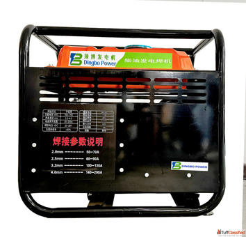 120A Portable Gasoline Powered Welder Generator