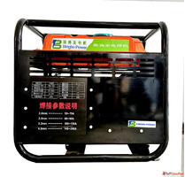 120A Portable Gasoline Powered Welder Generator