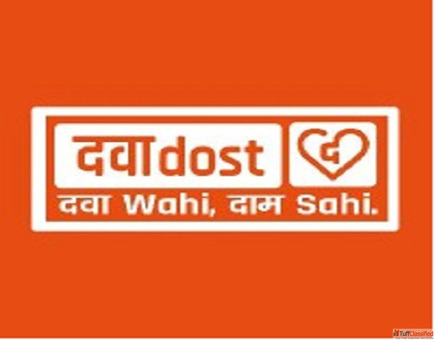 Dawaa Dost Pharmacy Mecheda Railway Station