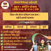Best 5 NDA Coaching Institute in Pune
