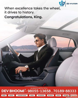 Best Hyundai Car Dealers in Shimla - Dev Bhoomi Hyundai