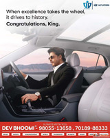 Best Hyundai Car Dealers in Shimla - Dev Bhoomi Hyundai