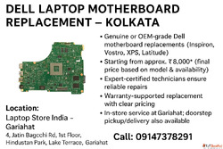 DELL LAPTOP MOTHERBOARD REPLACEMENT - KOLKATA GARIAHAT