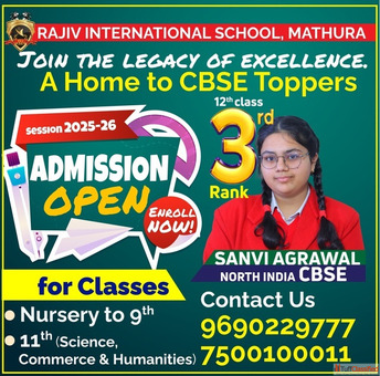 Rajiv International School - Best School to start a bright future