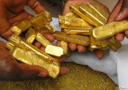 Gold Bars For Sale Online