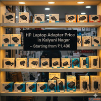 HP Laptop Adapter Price in Kalyani Nagar - Starting from 149...