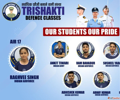 Defence Coaching in Prayagraj
