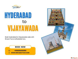 Cab from Hyderabad to Vijayawada