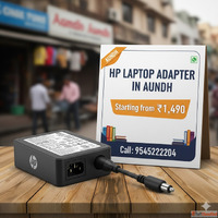 HP Laptop Adapter Price in Aundh - Starting from 1490