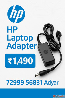 HP Laptop Adapter Price in Adyar - Starting from 1490