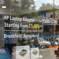 HP Laptop Adapter - Starting from 1490 - Brookfield Bengalur...